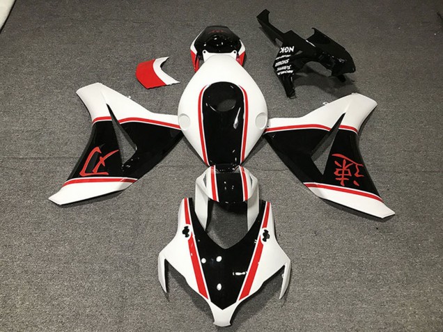 2008-2011 Honda CBR1000RR Motorcycle Fairings - White Red Glossy Black Australia for Sale