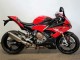 2019-2022 BMW S1000RR Motorcycle Fairing - Red Black Australia for Sale