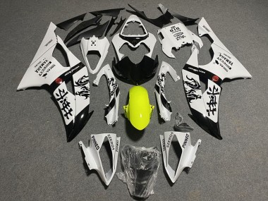 2008-2016 Yamaha YZF R6 Motorcycle Fairings - White Yellow Glossy Black Chinese Characters Australia for Sale
