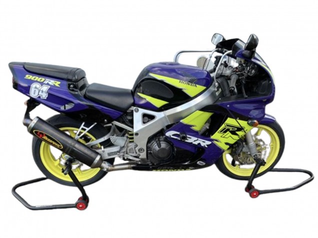 1994-1995 Honda CBR900RR 893 Motorcycle Fairings - Purple Yellow Australia for Sale