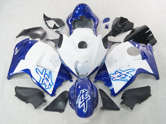 1996-2007 Suzuki GSXR 1300 Hayabusa Motorcycle Fairings - White Blue Australia for Sale